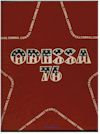 1976 Corral